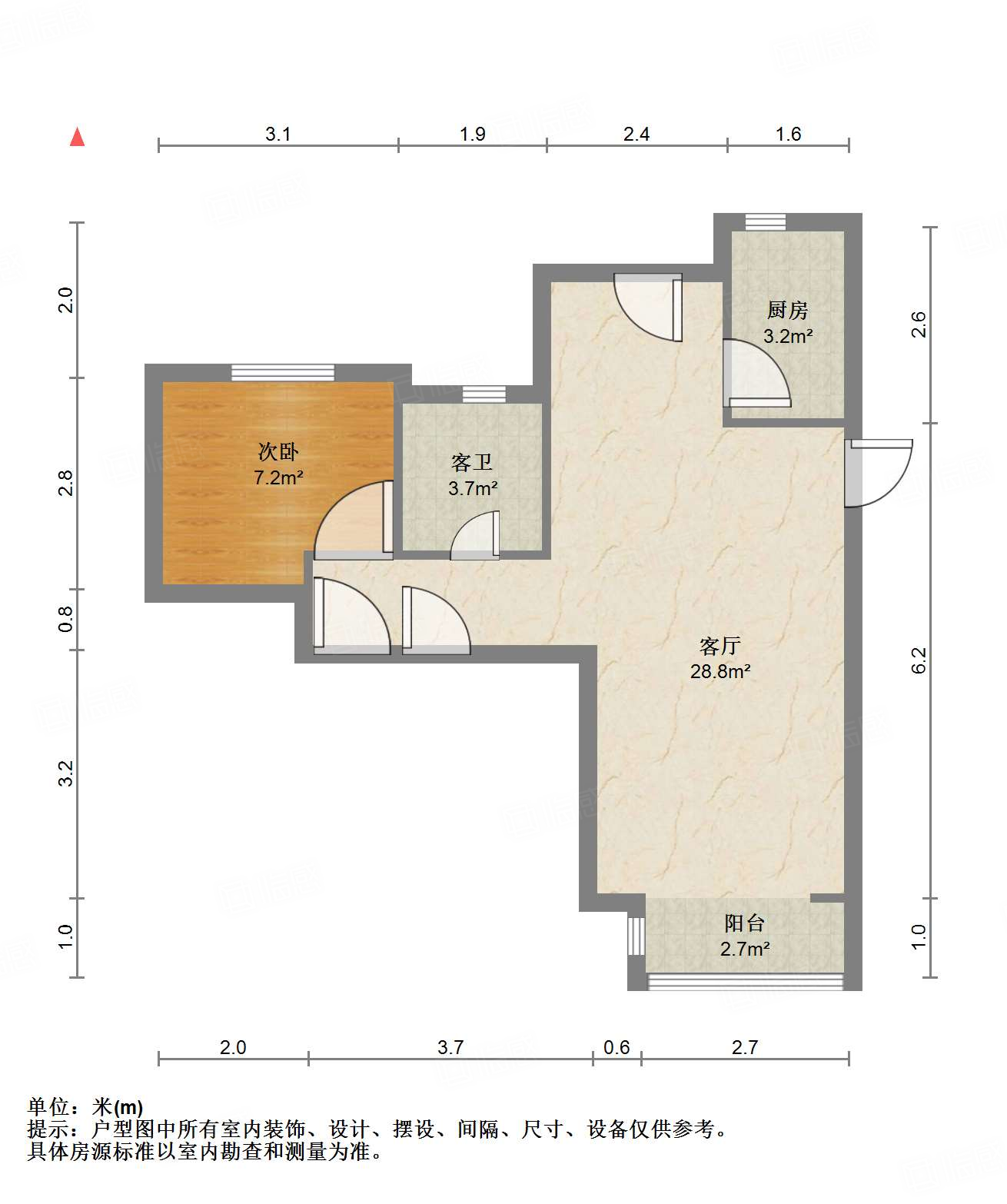 鲁能泰山7号一期