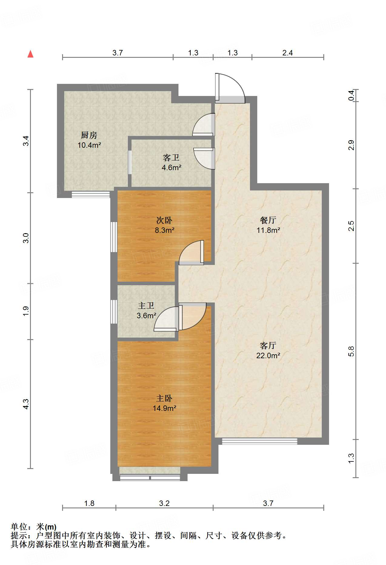 鲁能领秀城UP区(十四区)