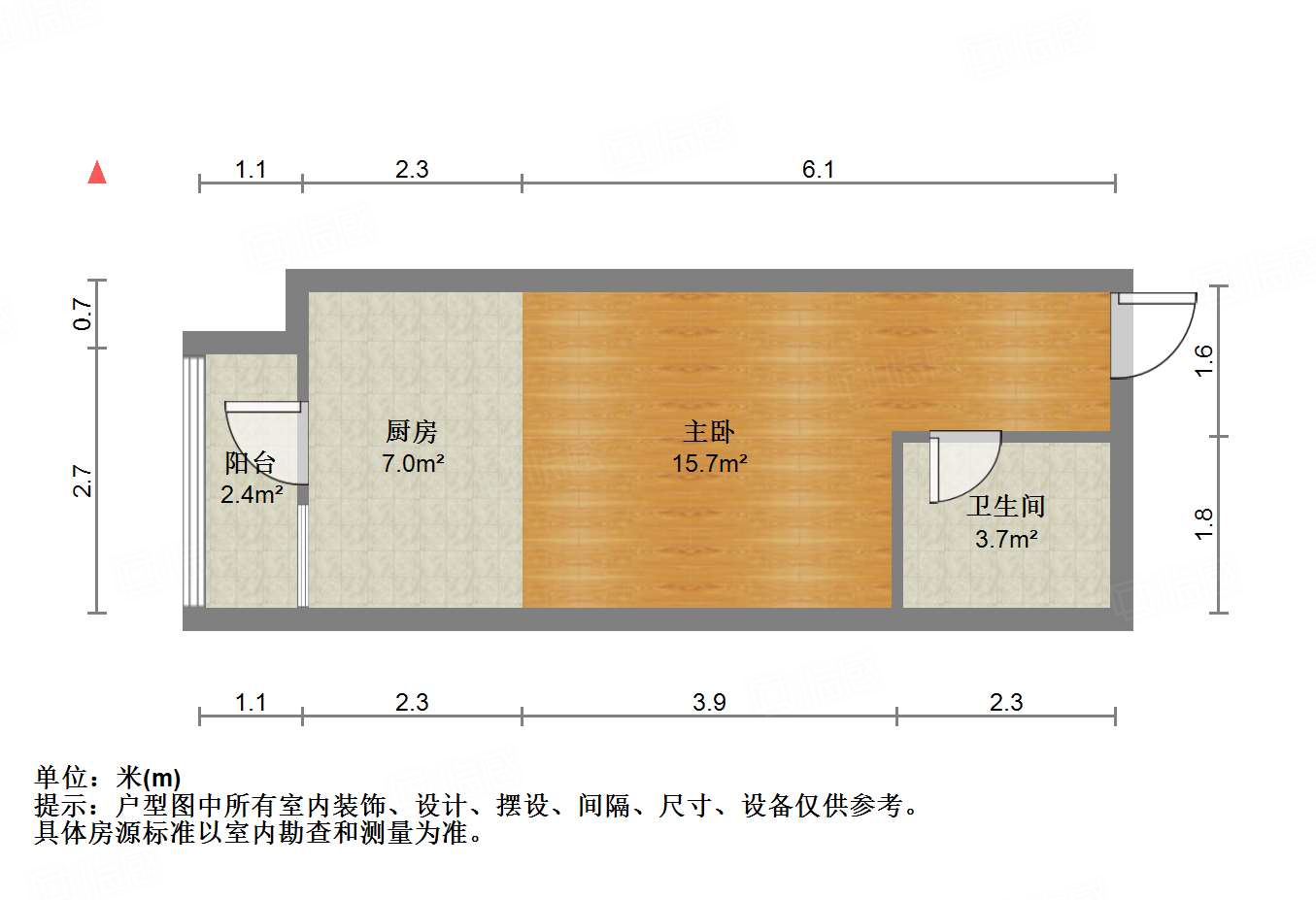 恒大滨河左岸公寓(临湖公馆花园)