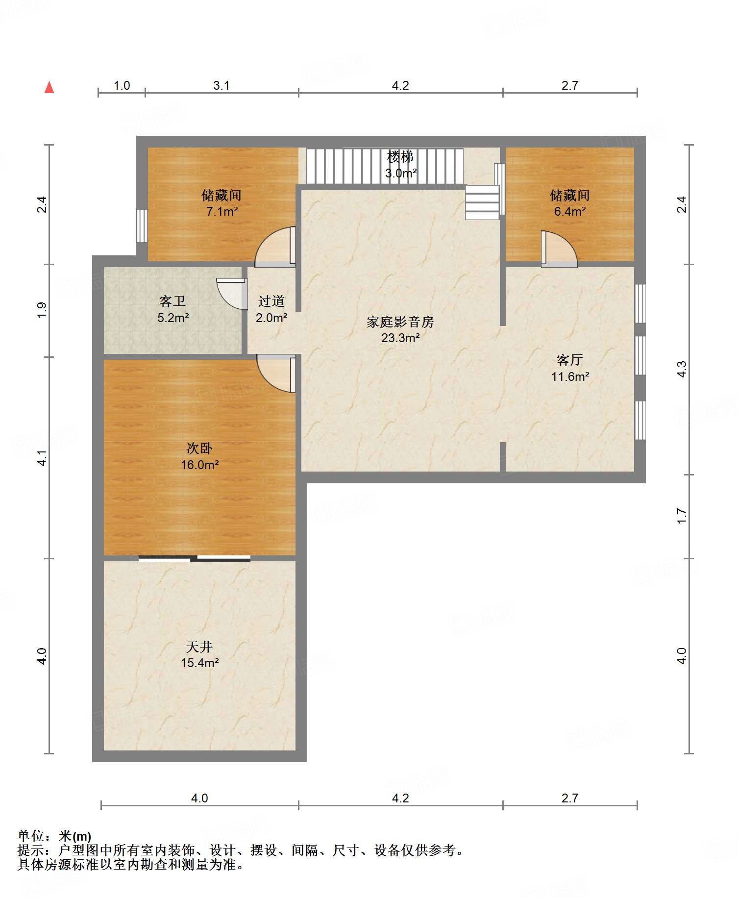 中建长清湖瑜园