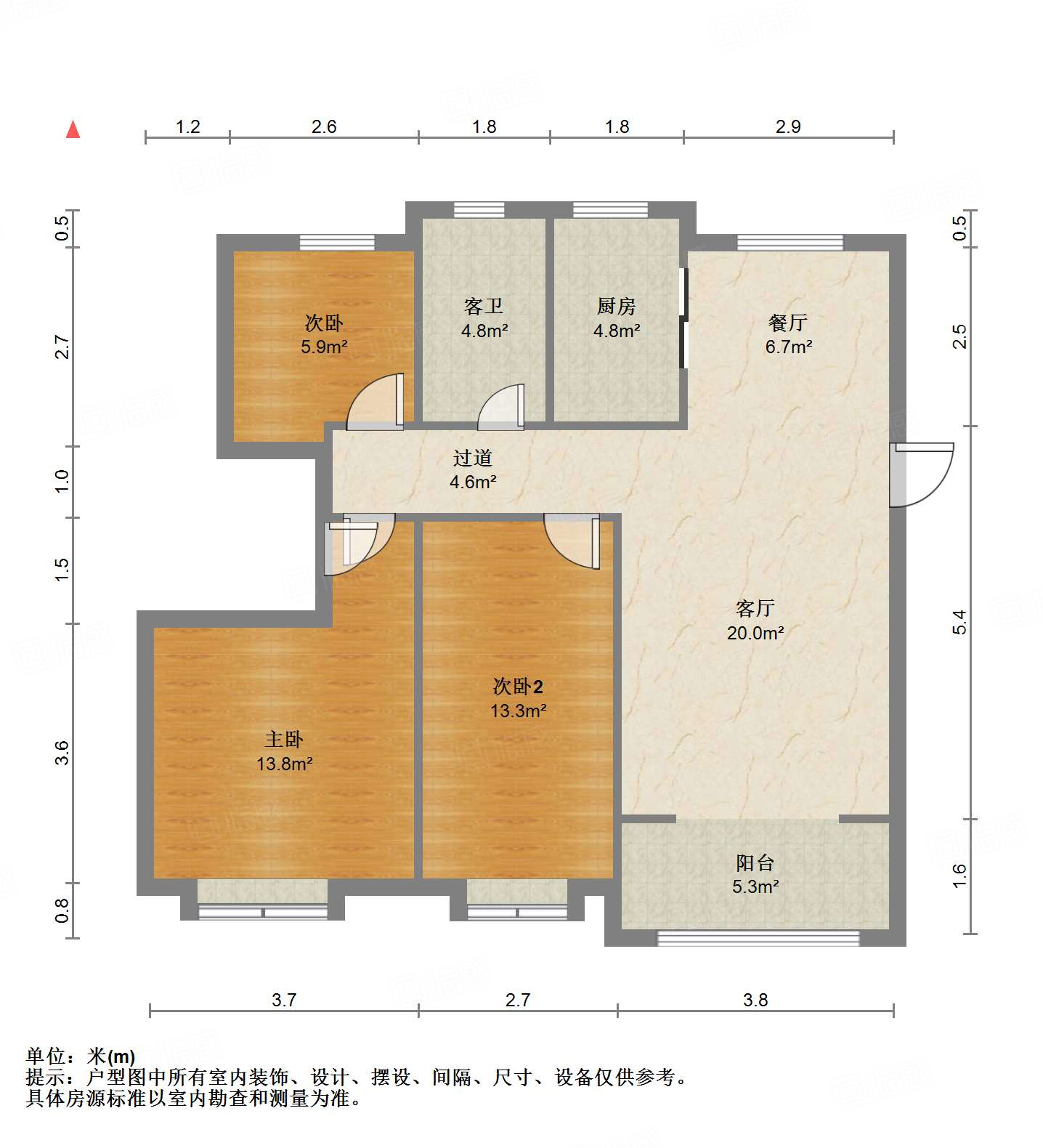 融汇城玫瑰公馆一期