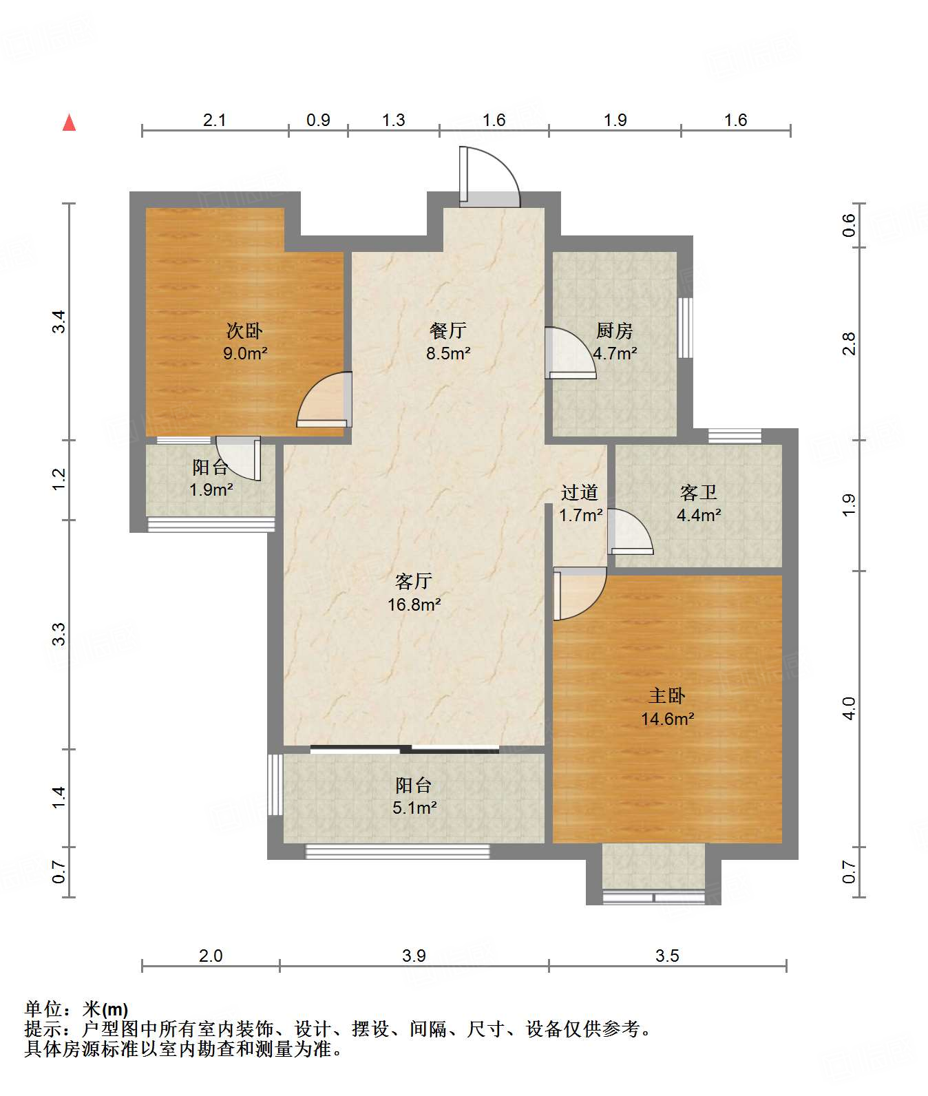 绿地中央广场三区