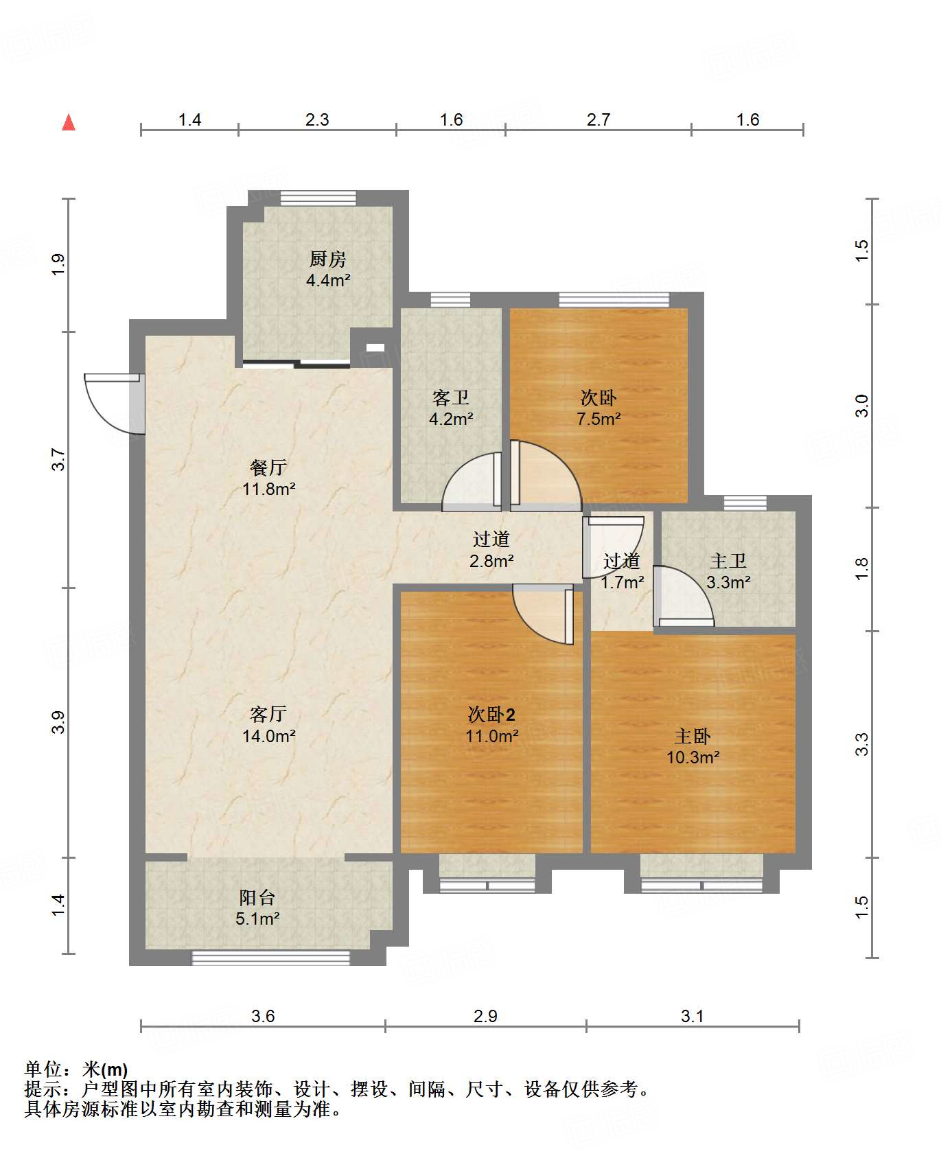 绿地国际城佳荷明都