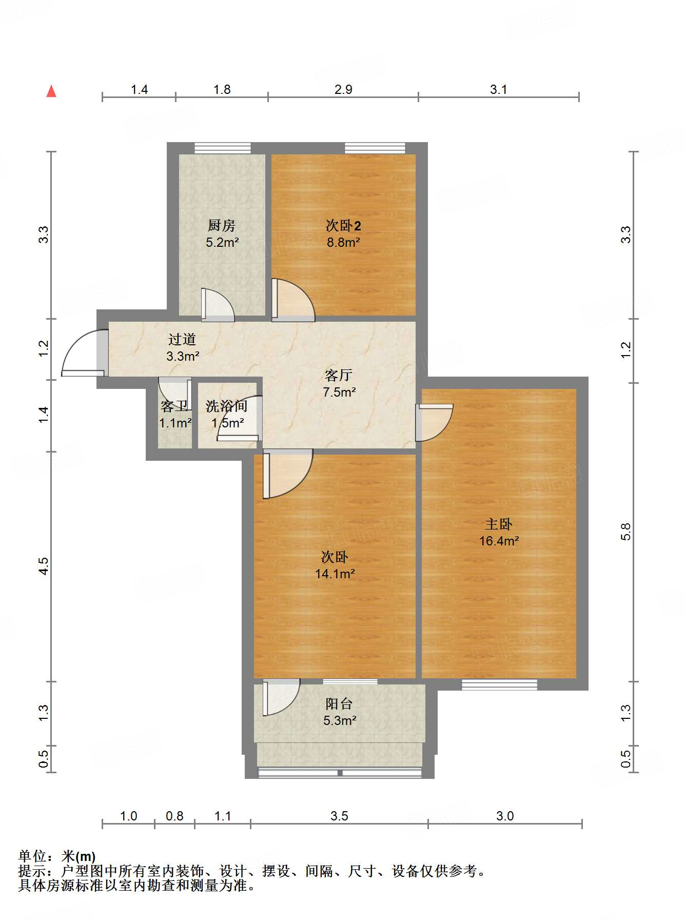 建国小经六路单位宿舍