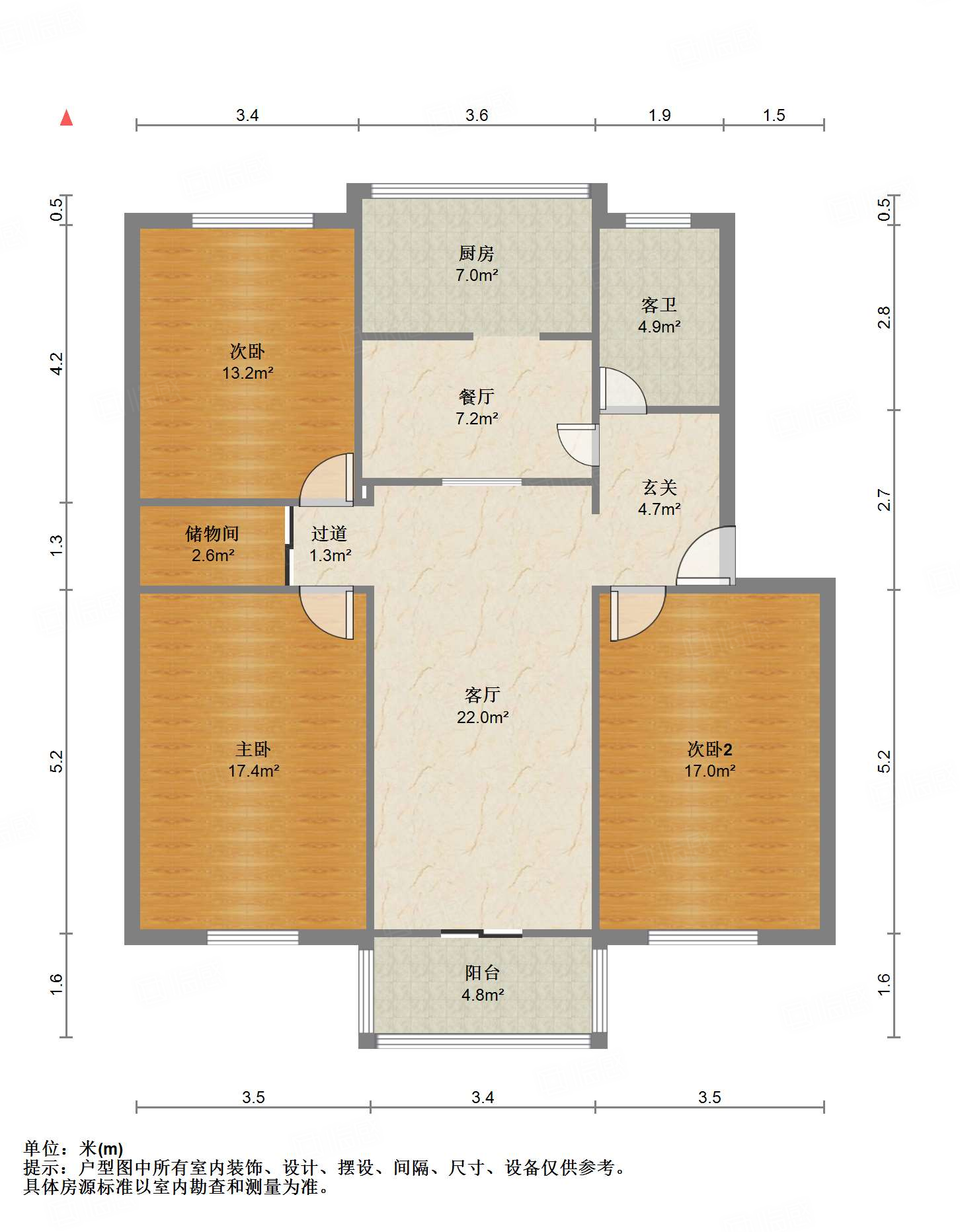 闵子骞路58-1号（农资公司宿舍）