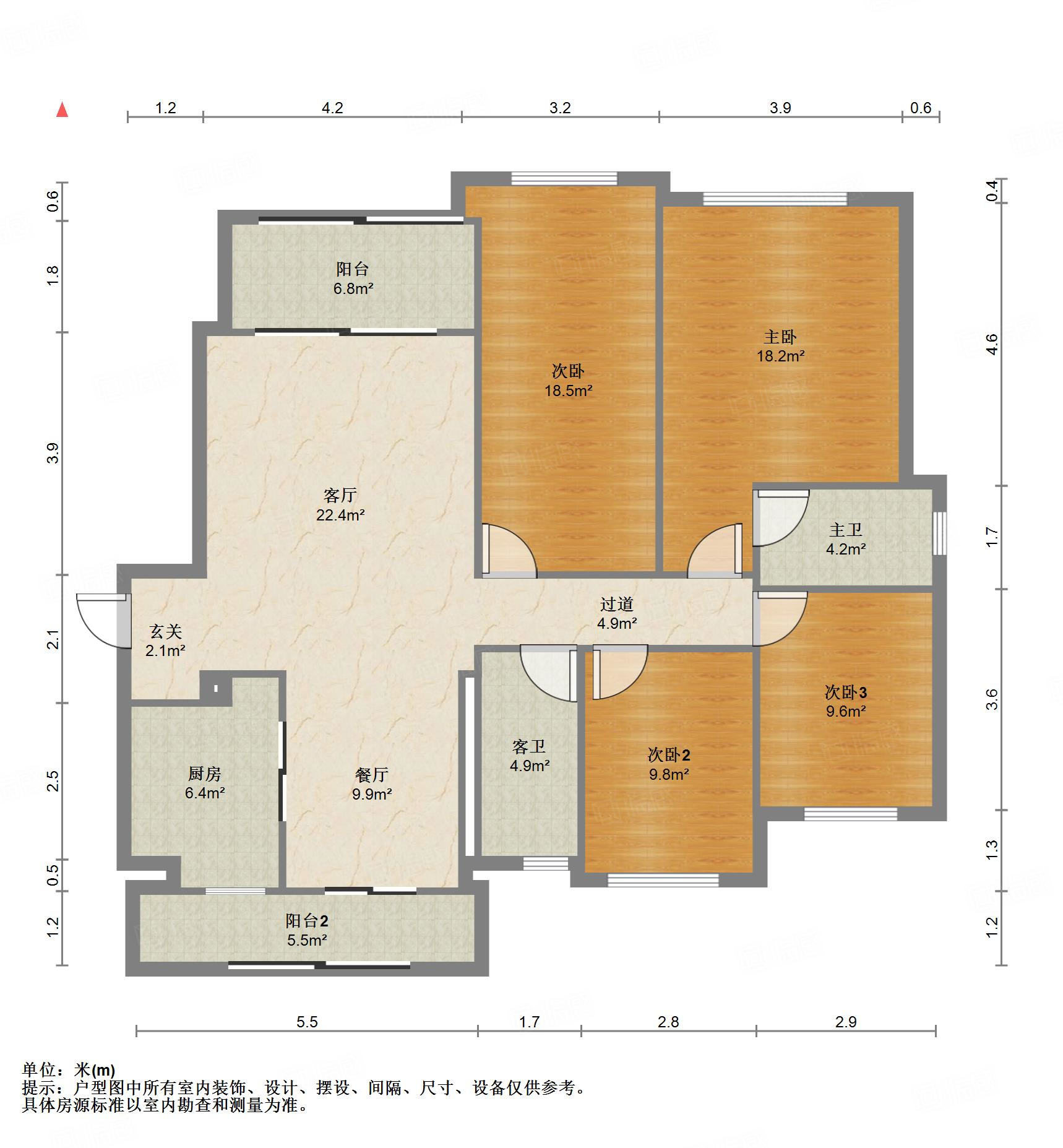 复地金融岛4室2厅149.79㎡730万二手房图片