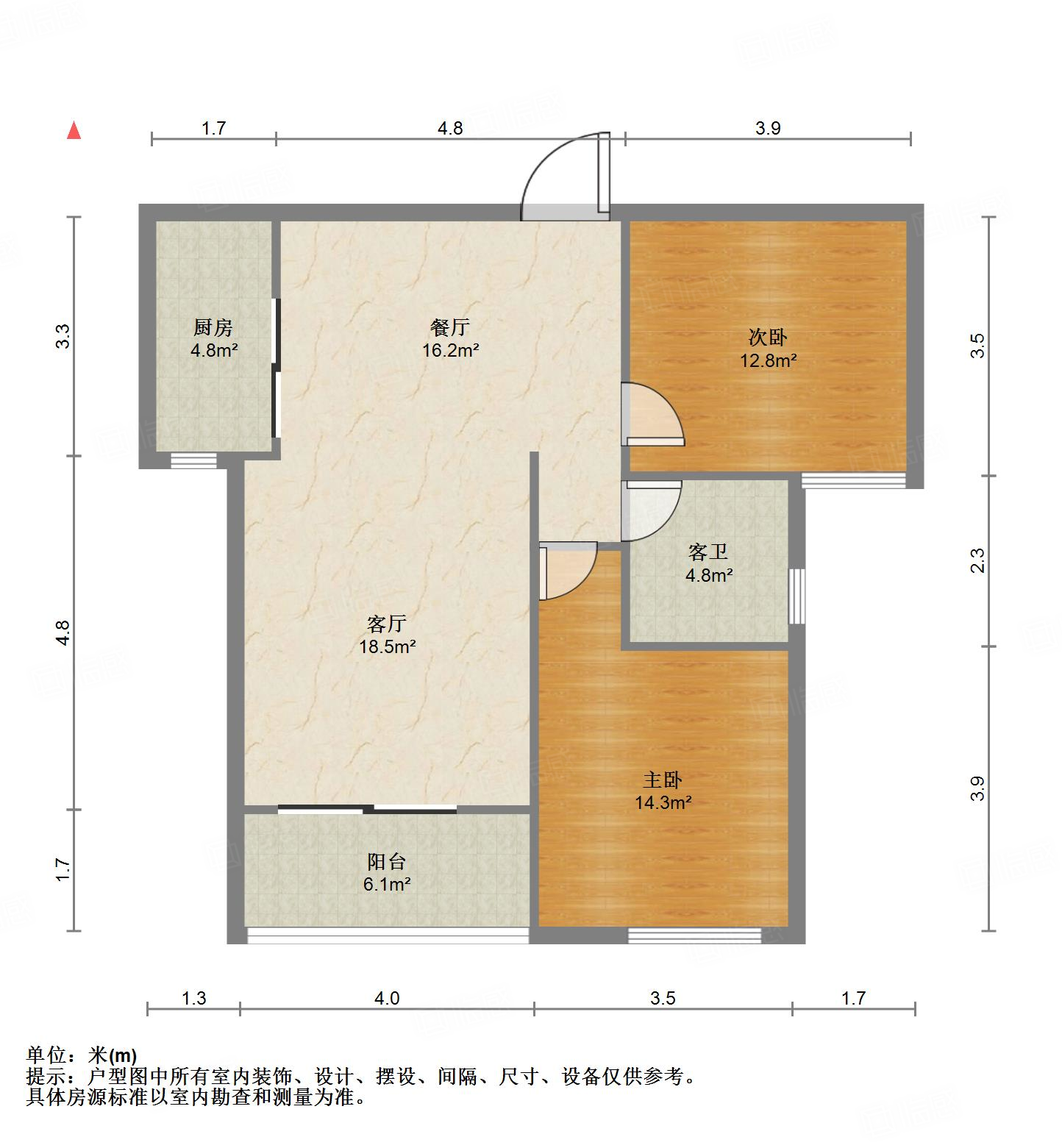 凤凰国际城南区