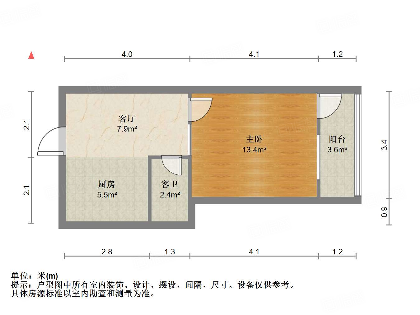 南券门巷小区(趵突泉南路16号)