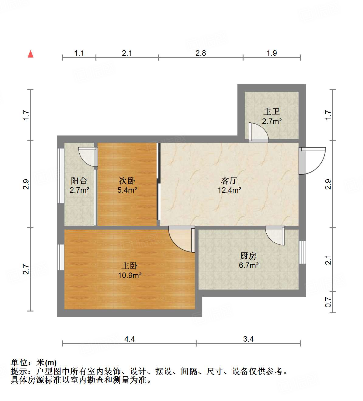 复兴大街单位宿舍