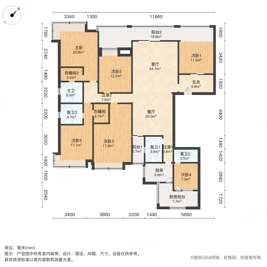 玺龙湾6室2厅228.91㎡230万二手房图片