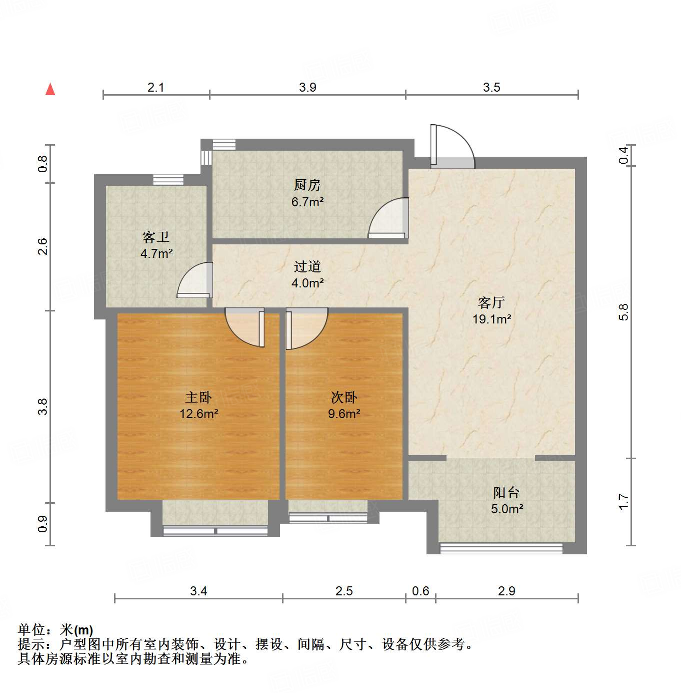 中建锦绣城一期