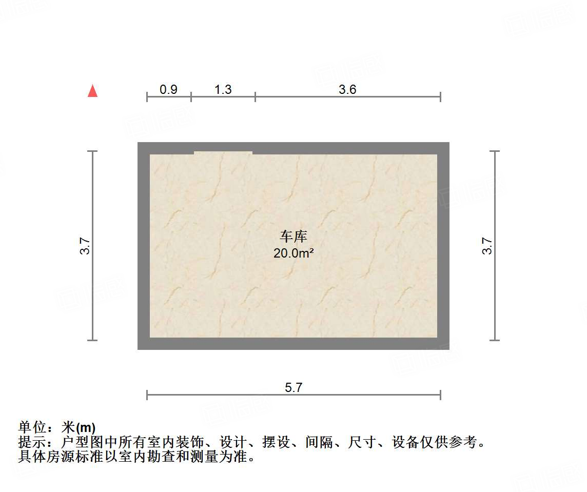 银丰唐郡牡丹园