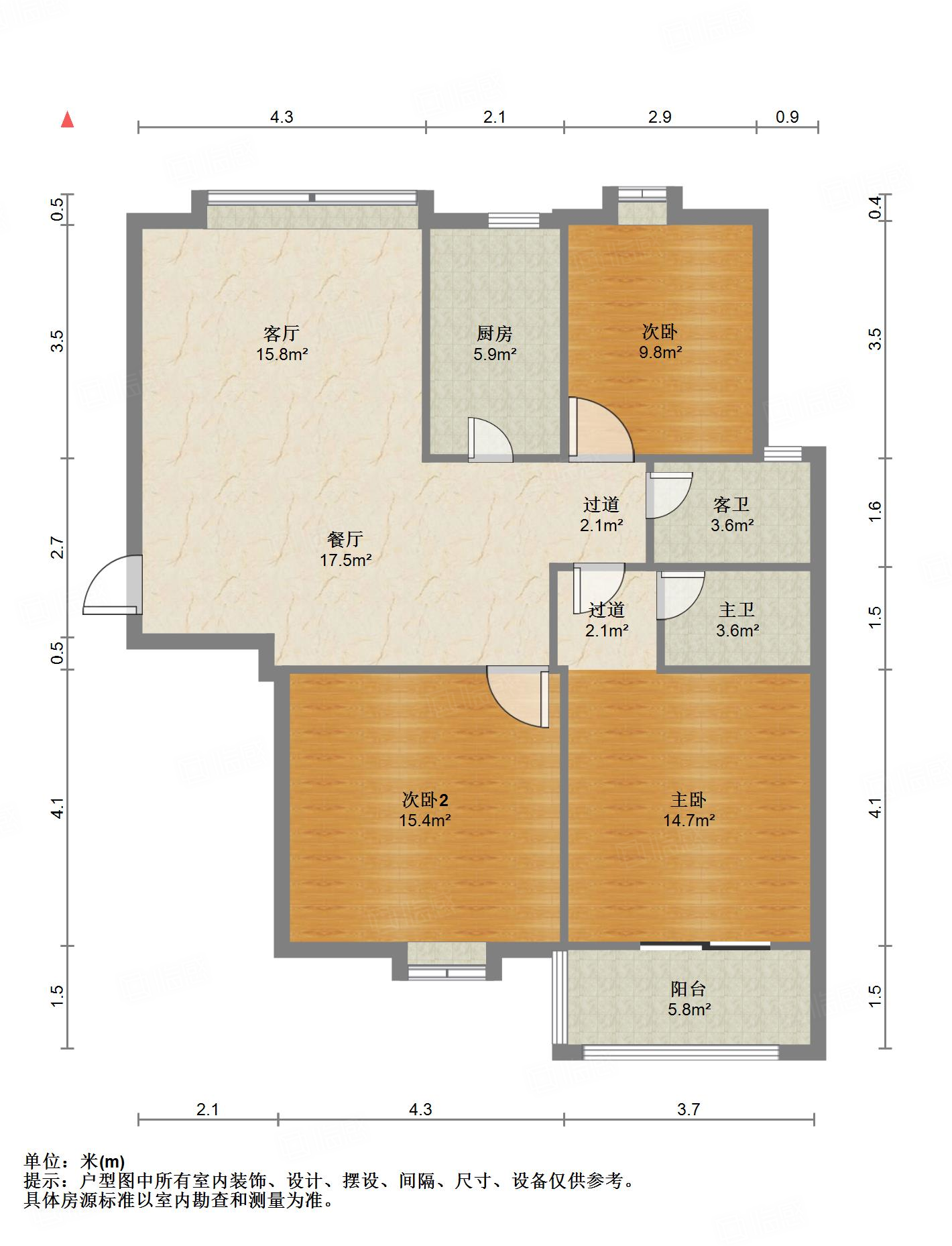 正大城市花园翠苑