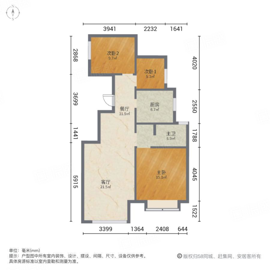 新城玺樾熙棠3室2厅91.38㎡101万二手房图片