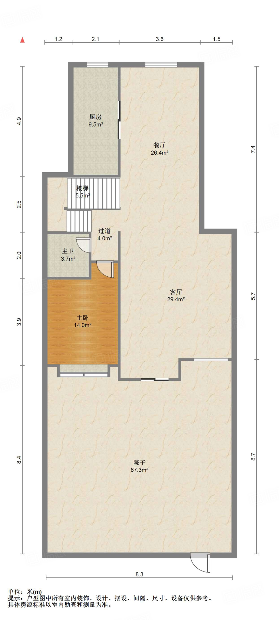 鲁能领秀城漫山香墅天麓