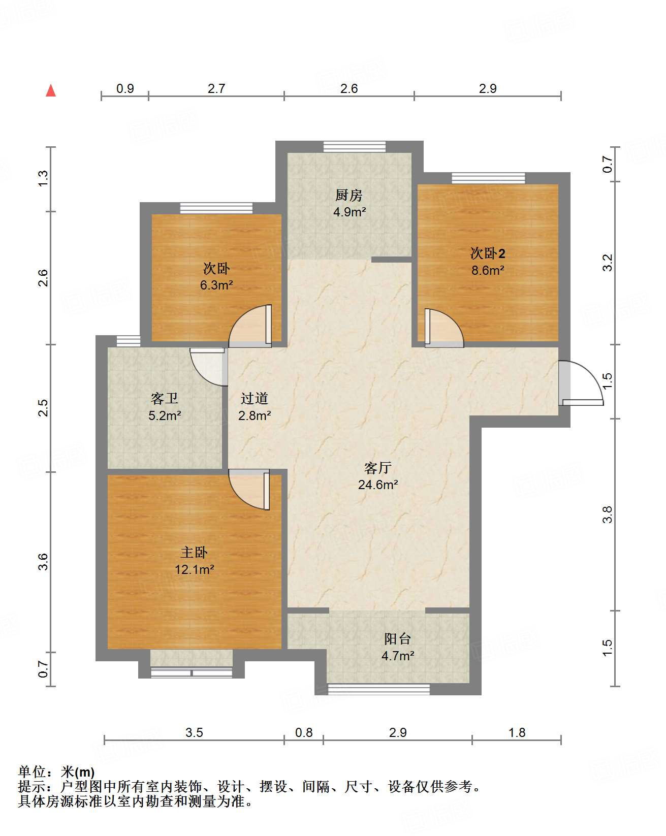 融汇城玫瑰公馆一期