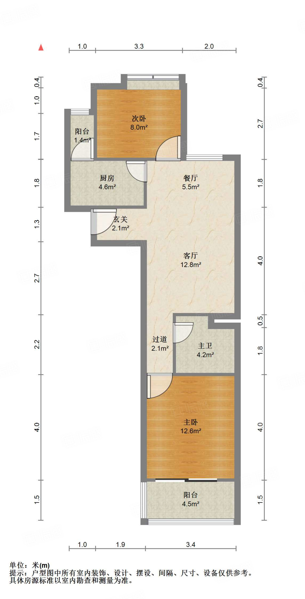 新世界阳光花园