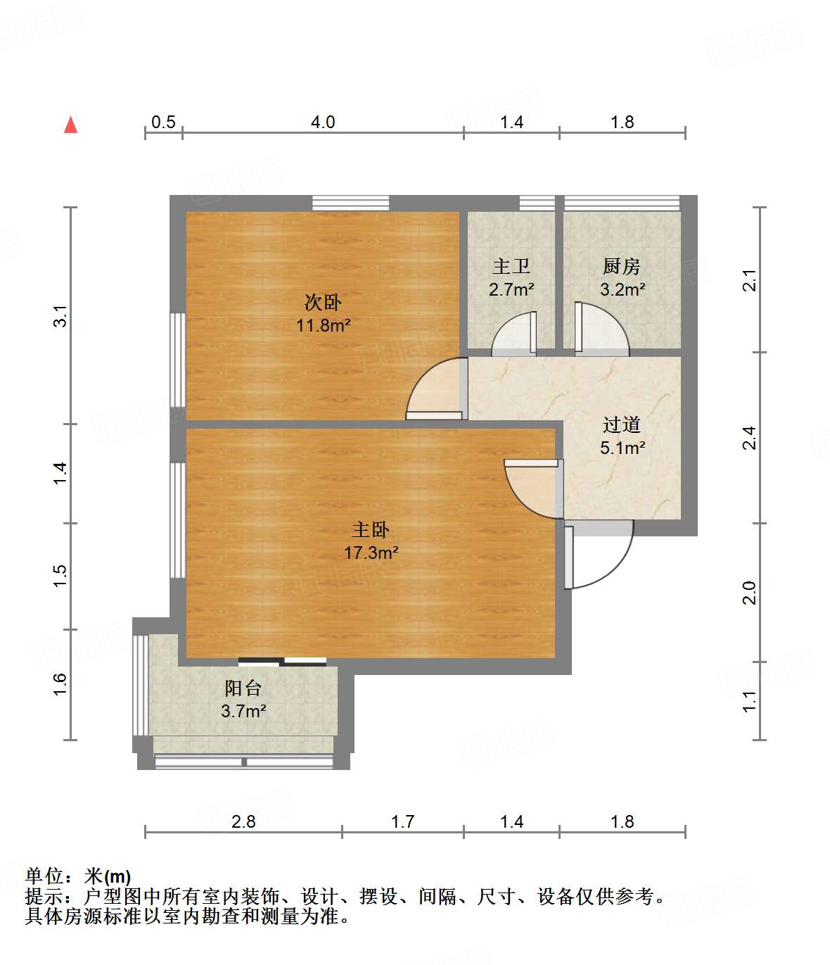 胜利大街单位宿舍