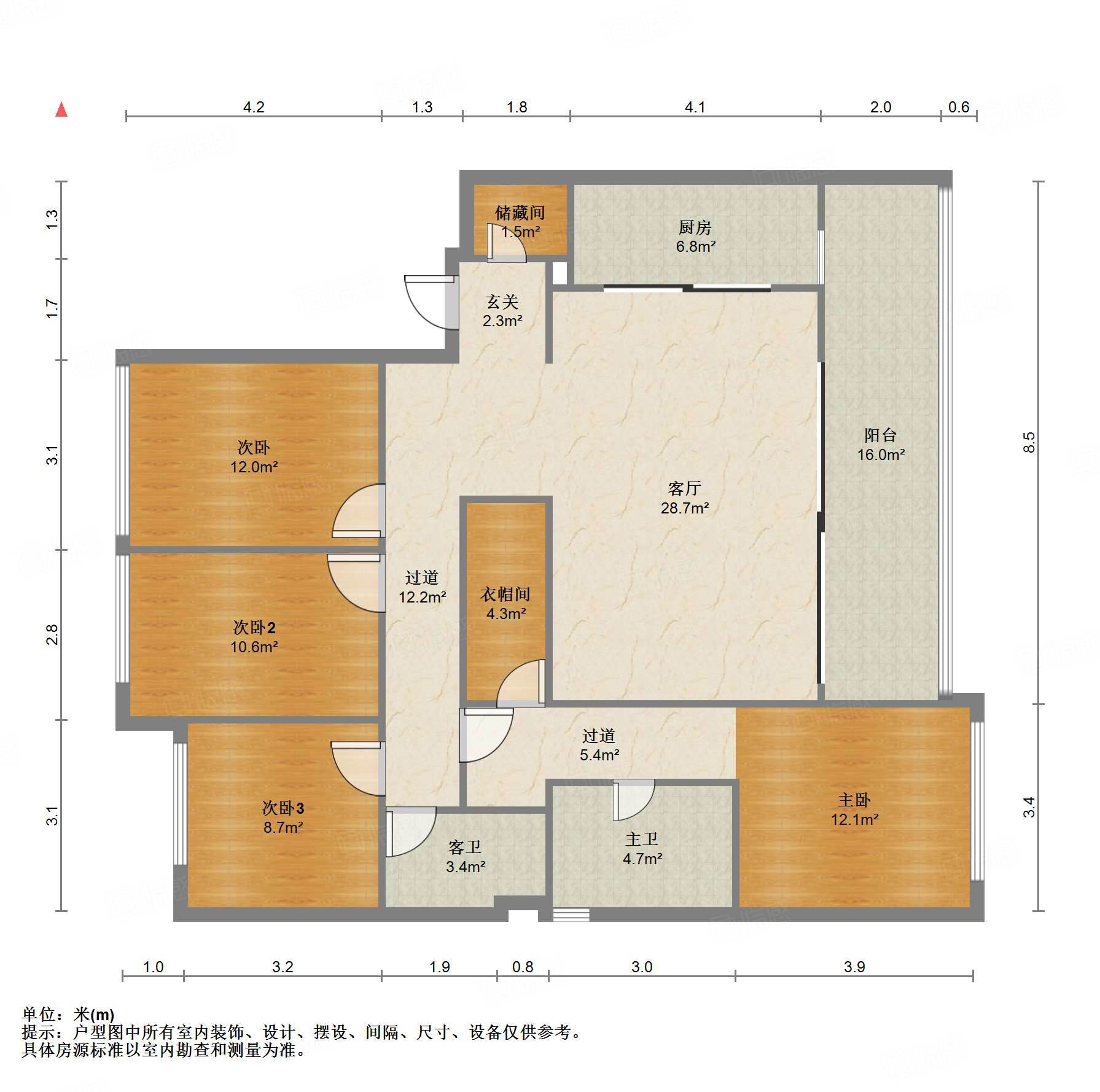 融创国宾雅集4室2厅181㎡661万二手房图片