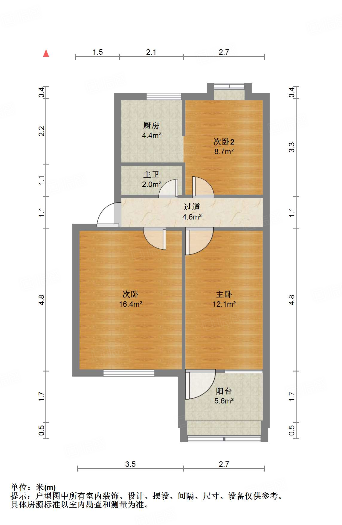 建国小经三路单位宿舍