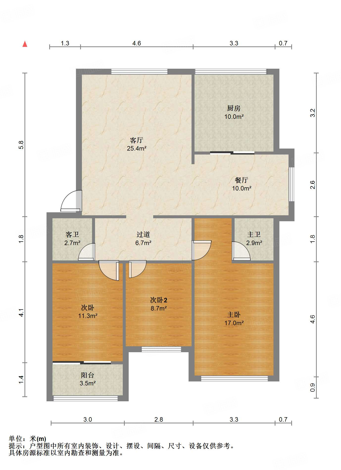 永大明珠东山花园