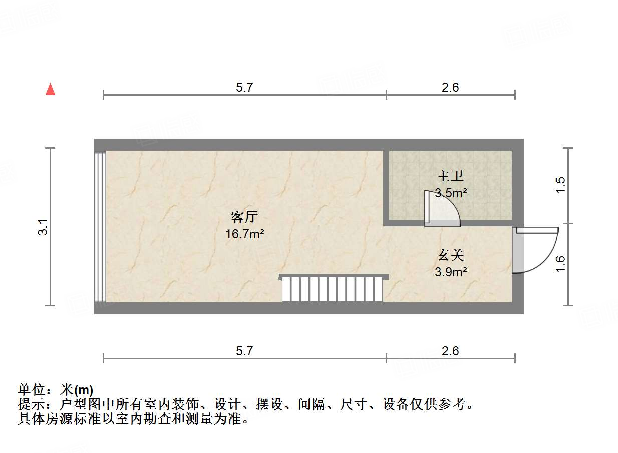 万科大都会万公馆