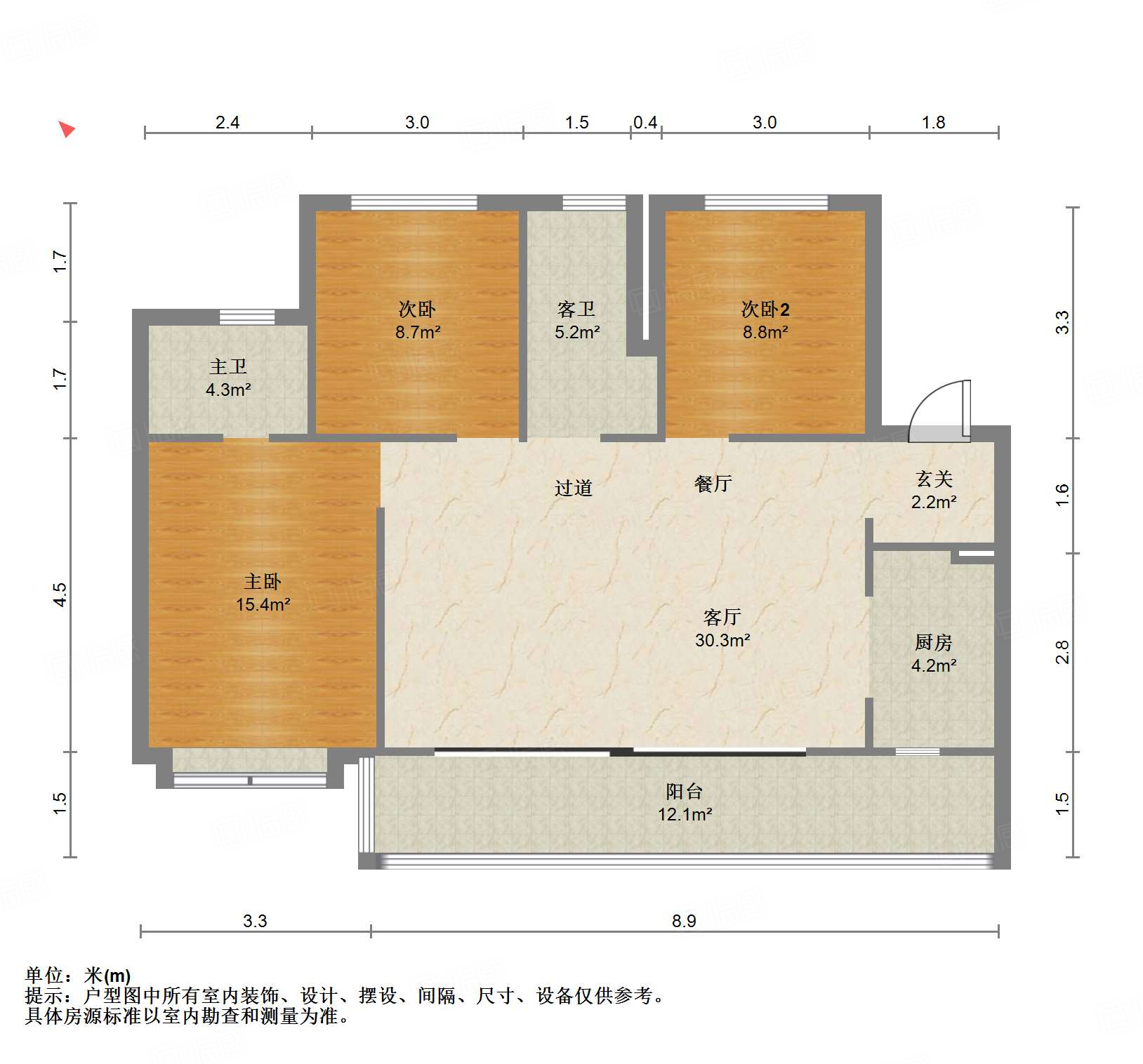明信云珑府3室2厅114.73㎡215万二手房图片