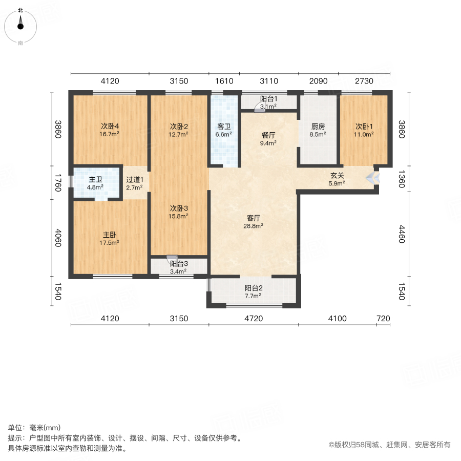 中民仁寿里5室2厅187㎡193万二手房图片