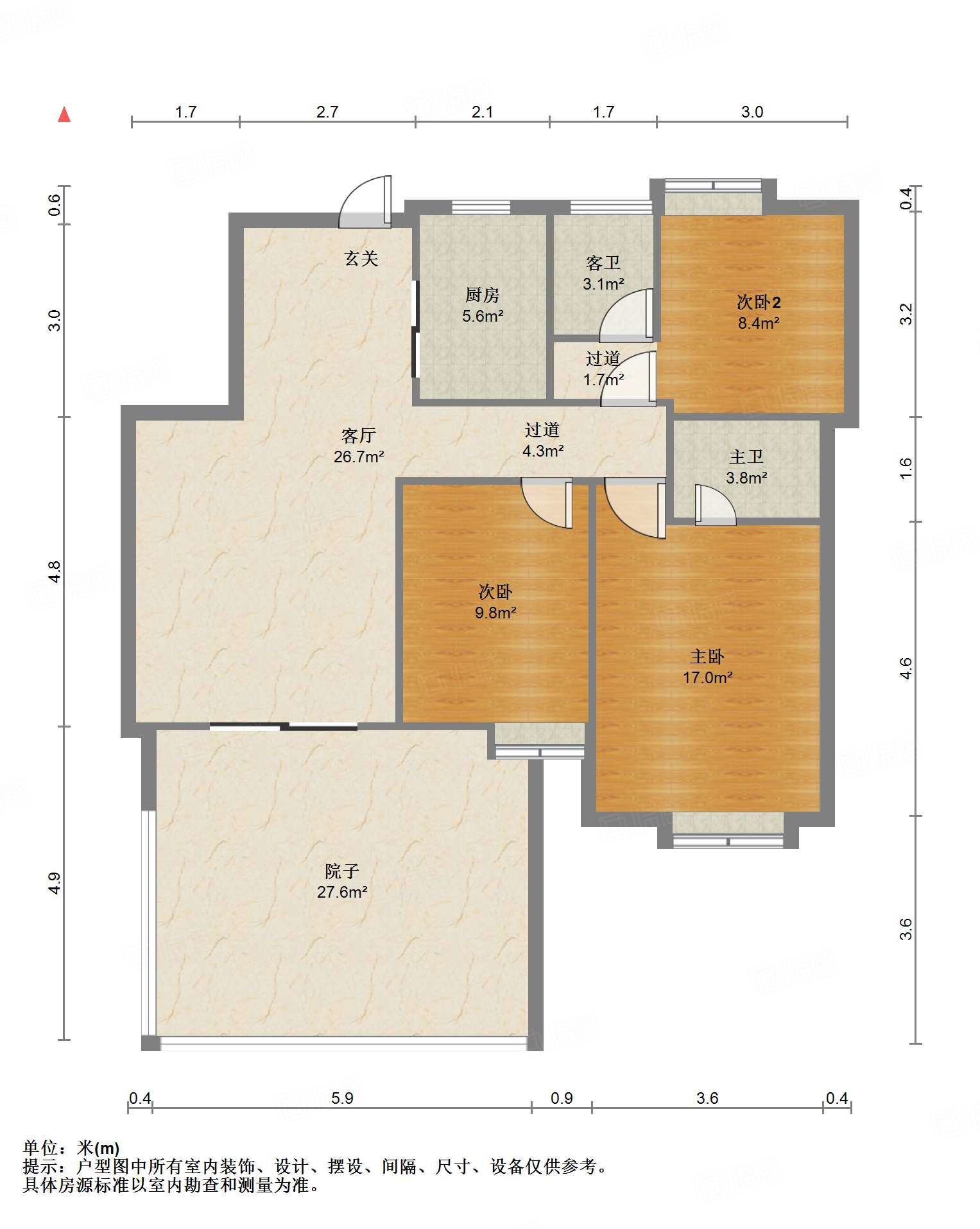 香悦云庭3室2厅99㎡215万二手房图片