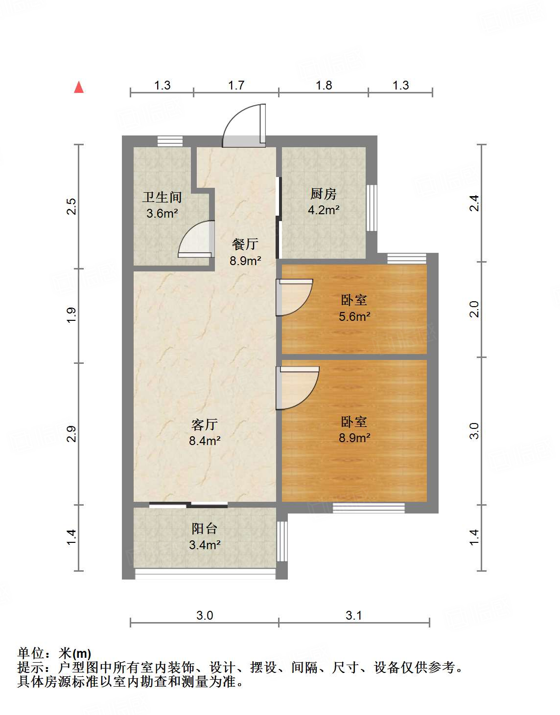 榕发望熙雅筑A区2室2厅58.61㎡105万二手房图片
