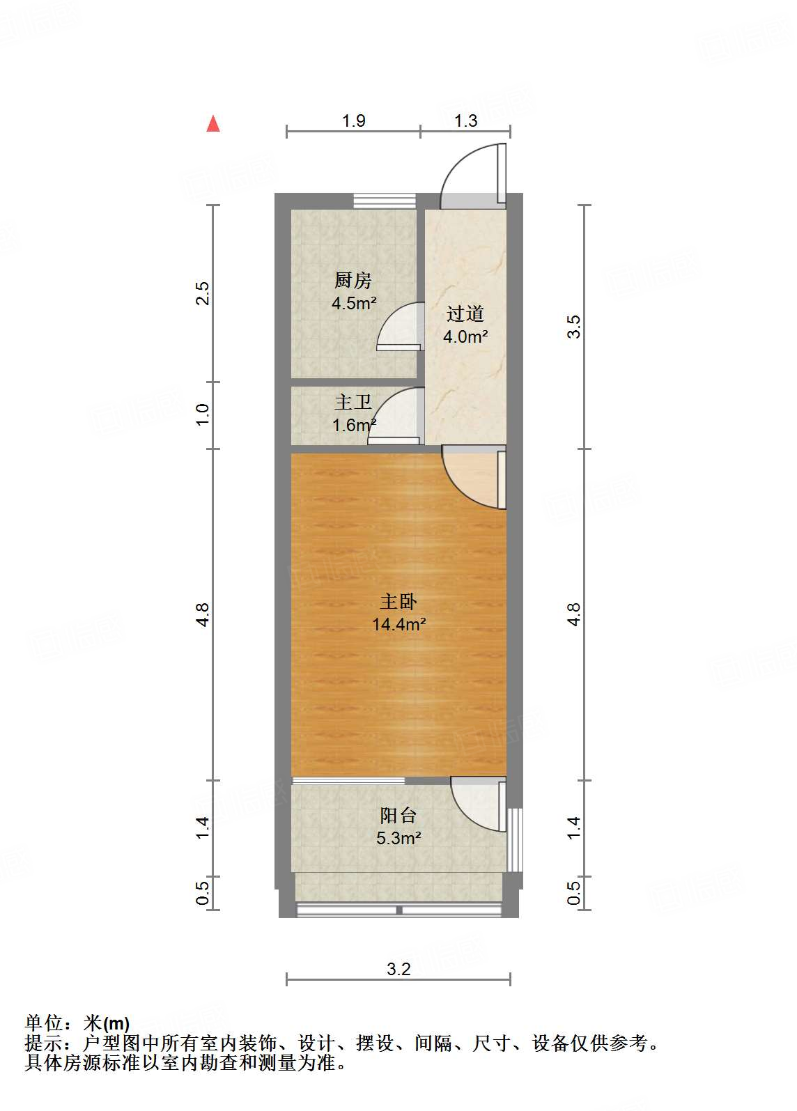 永新里单位宿舍