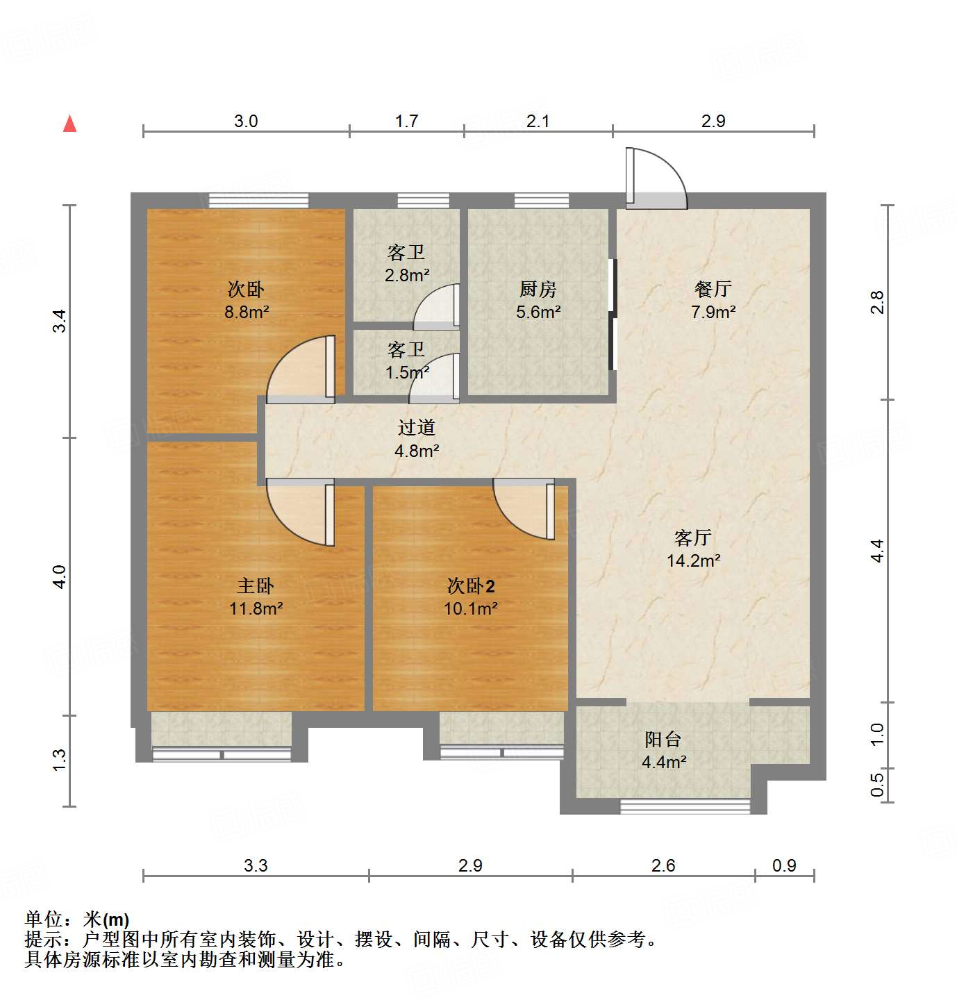 建发玖熙府