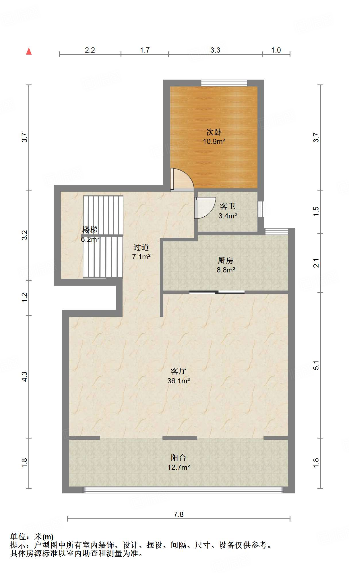 龙湖九里晴川