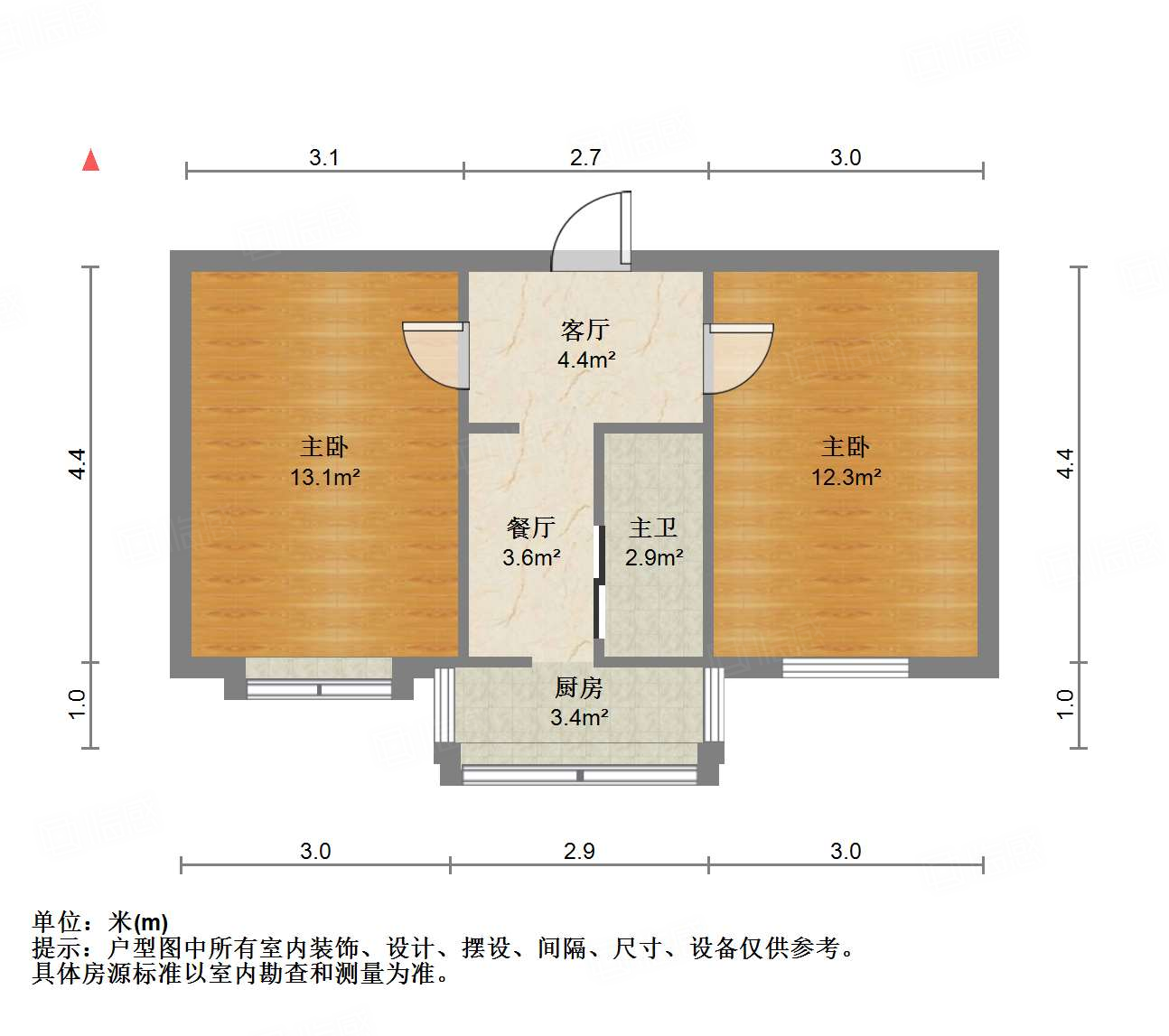 英雄山路警官医院宿舍
