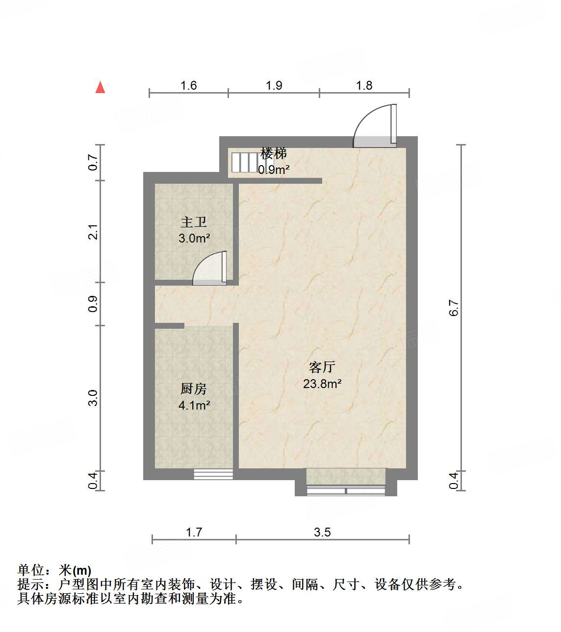 恒大城（商住楼）