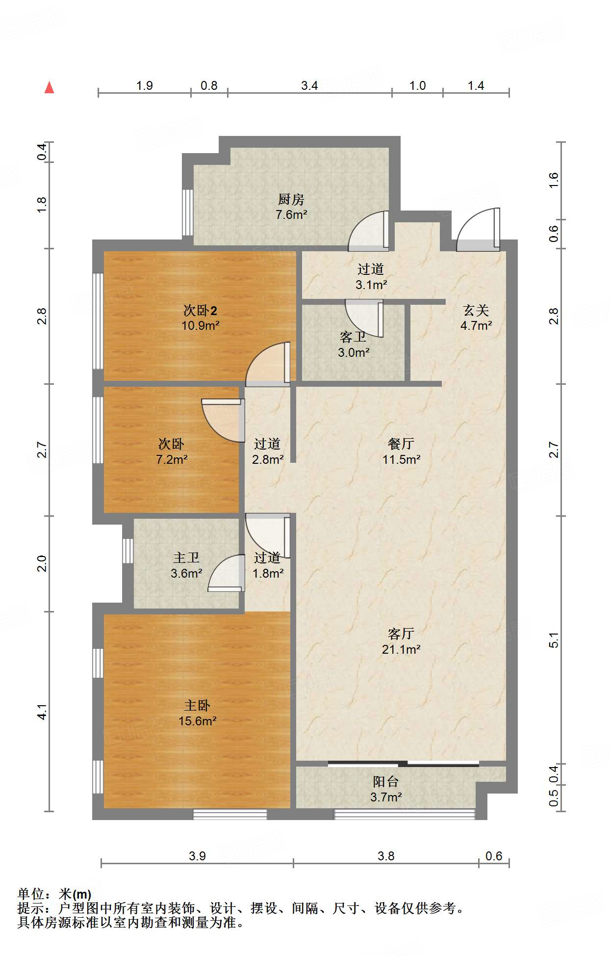 阳光100国际新城(G区)