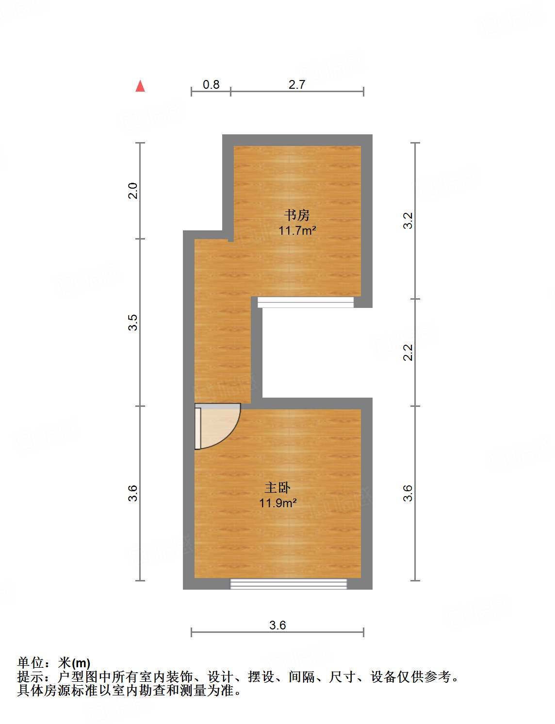 恒大城（商住楼）