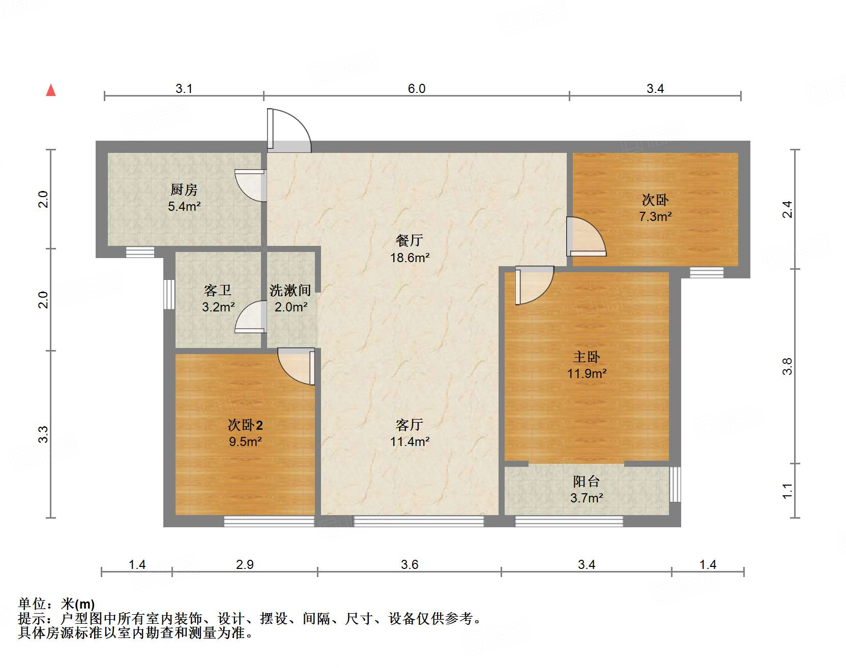 山东高速绿城兰园