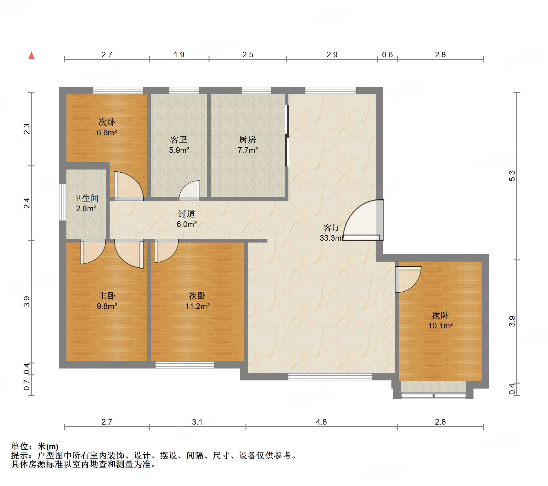 绿城·济南蘭园