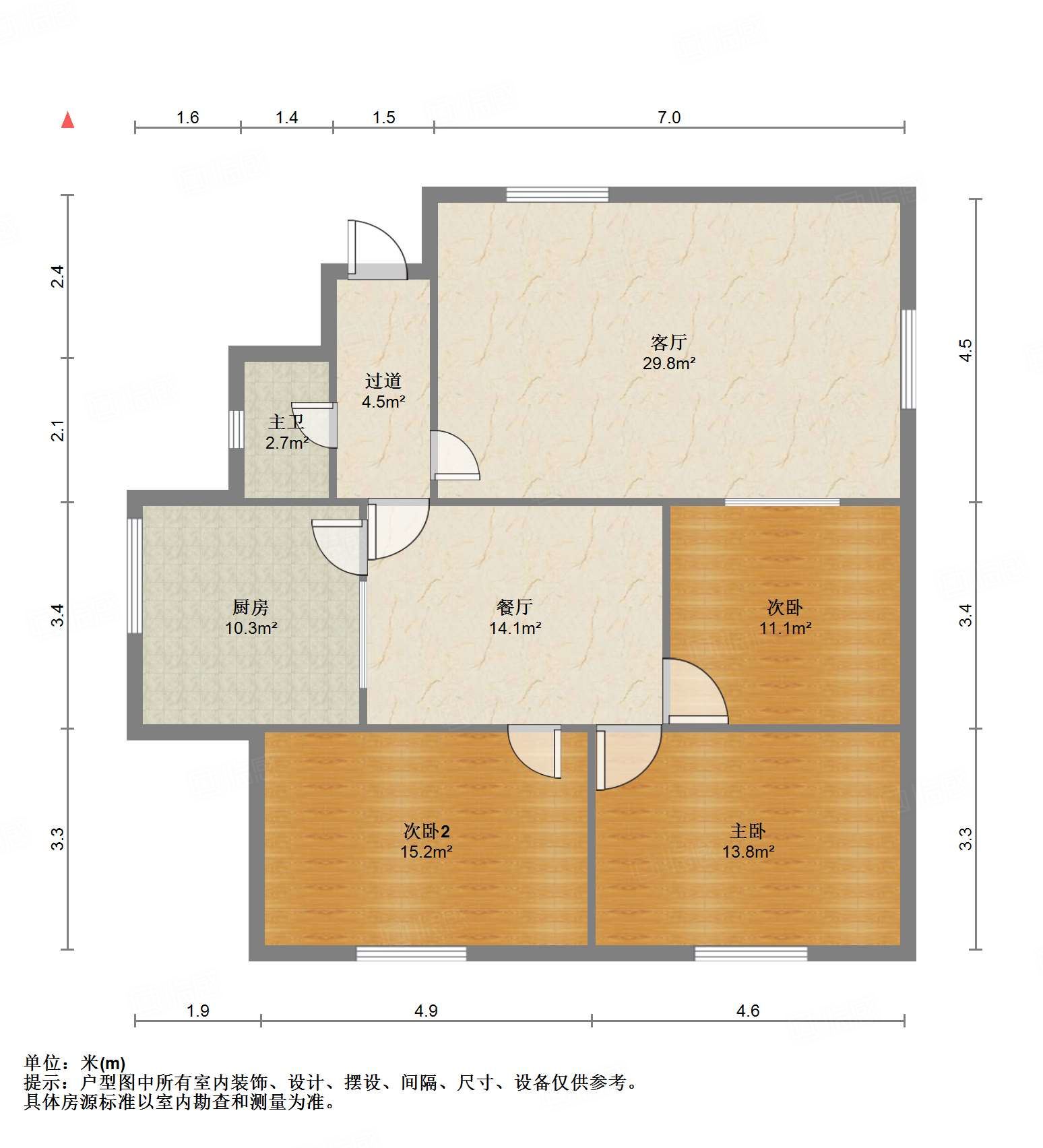 山东省新华书店宿舍