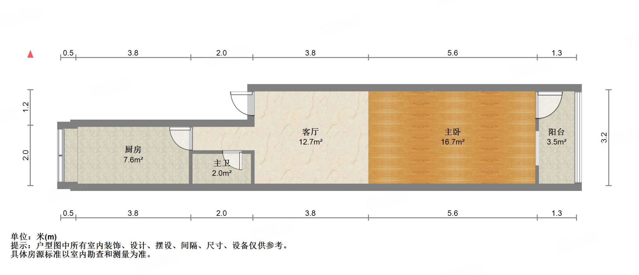 纬三路单位宿舍