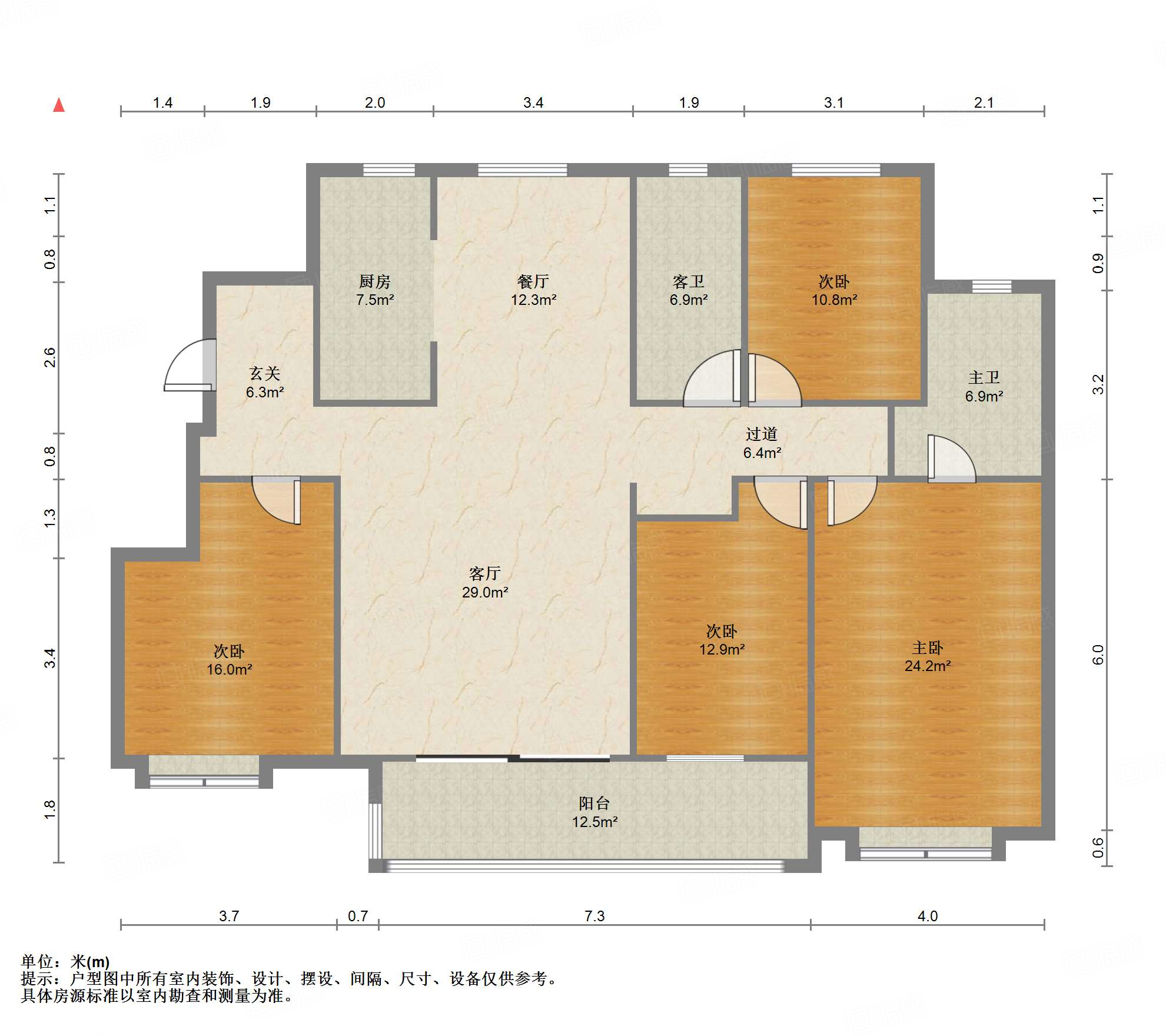华润置地公元九里