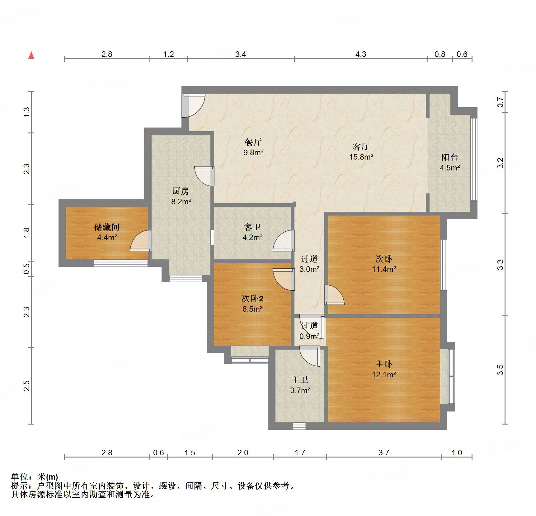 中信城左岸3室2厅105.57㎡179.9万二手房图片