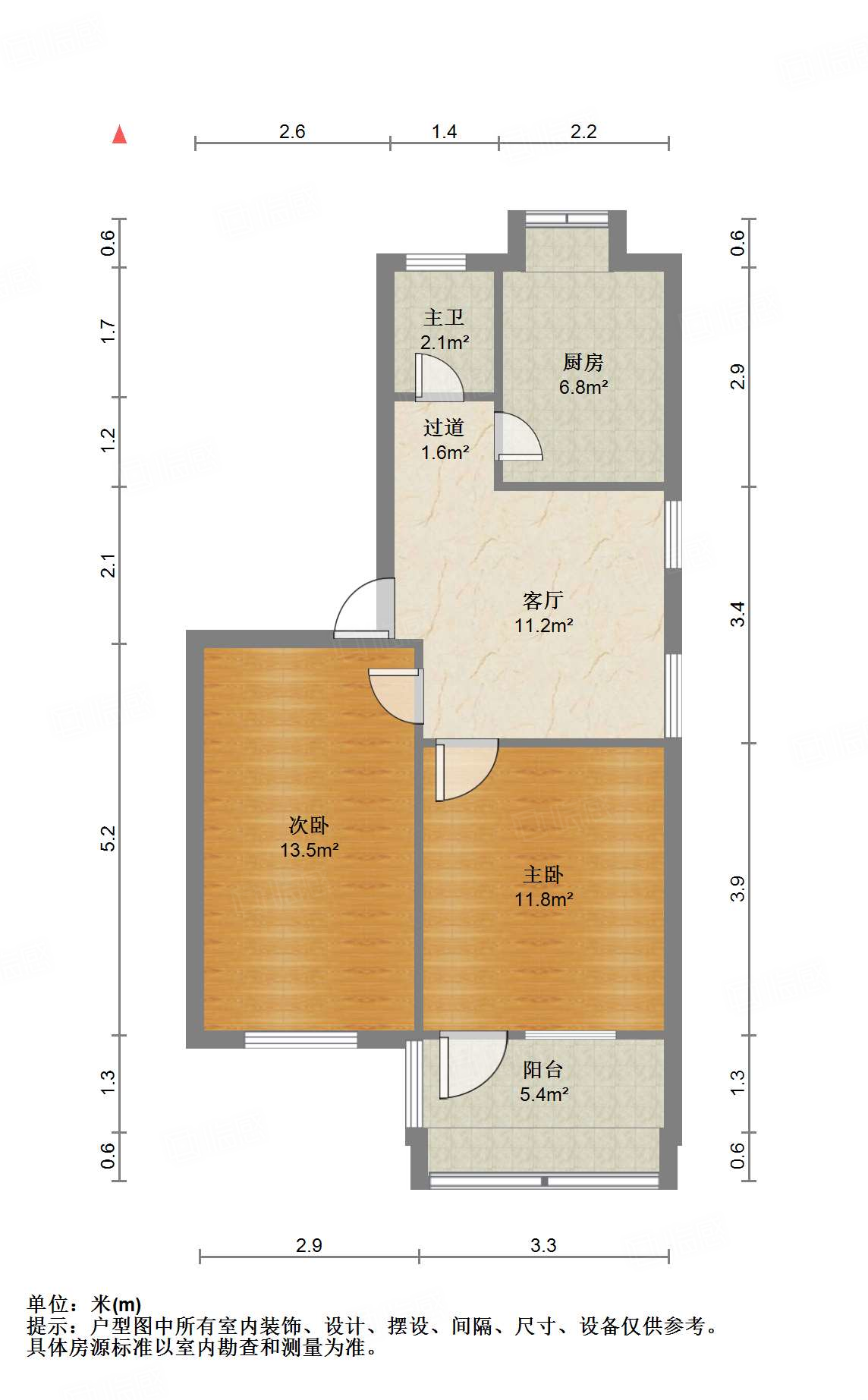 工人新村南村东区