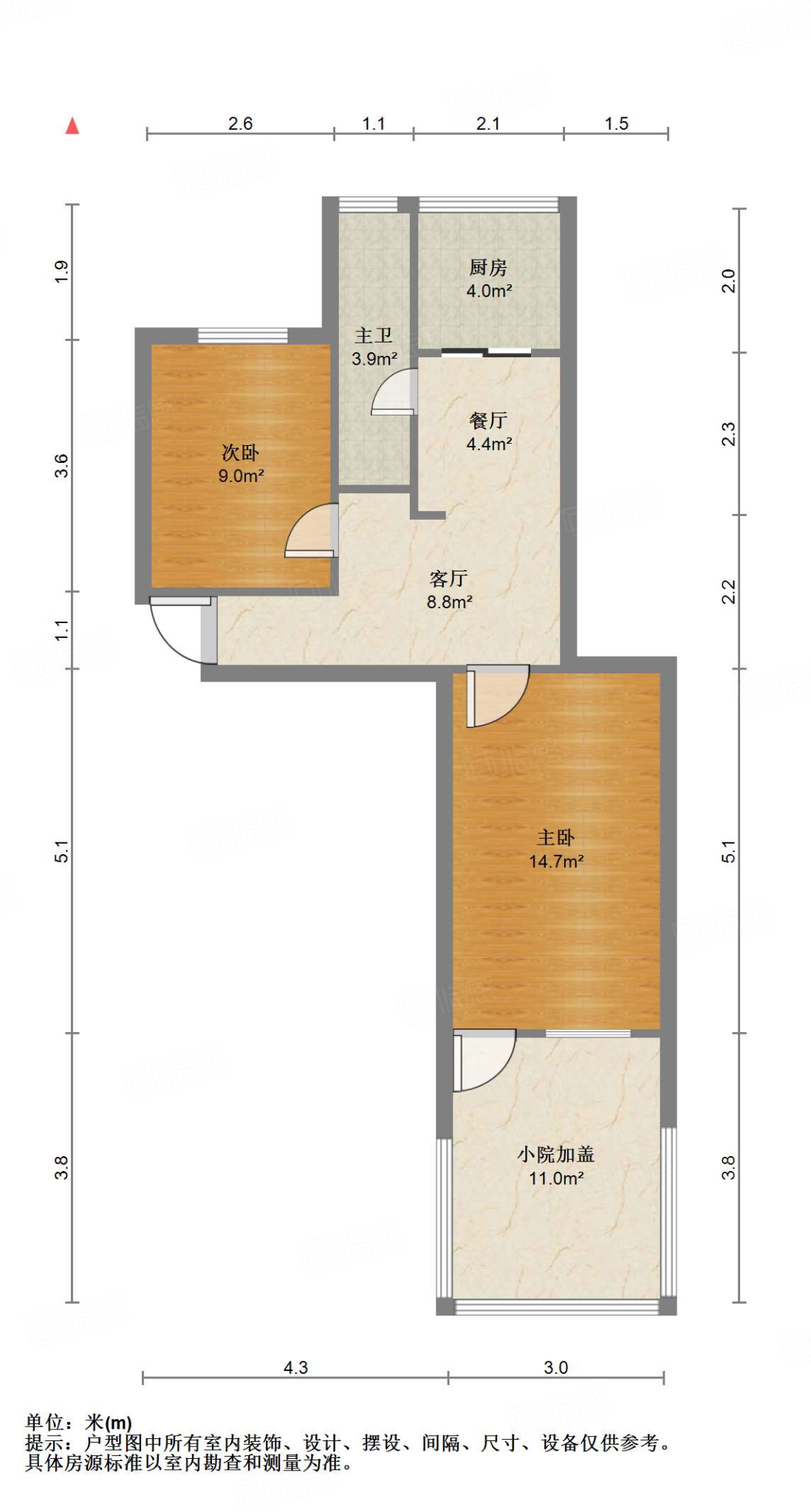 六里山南路2号院