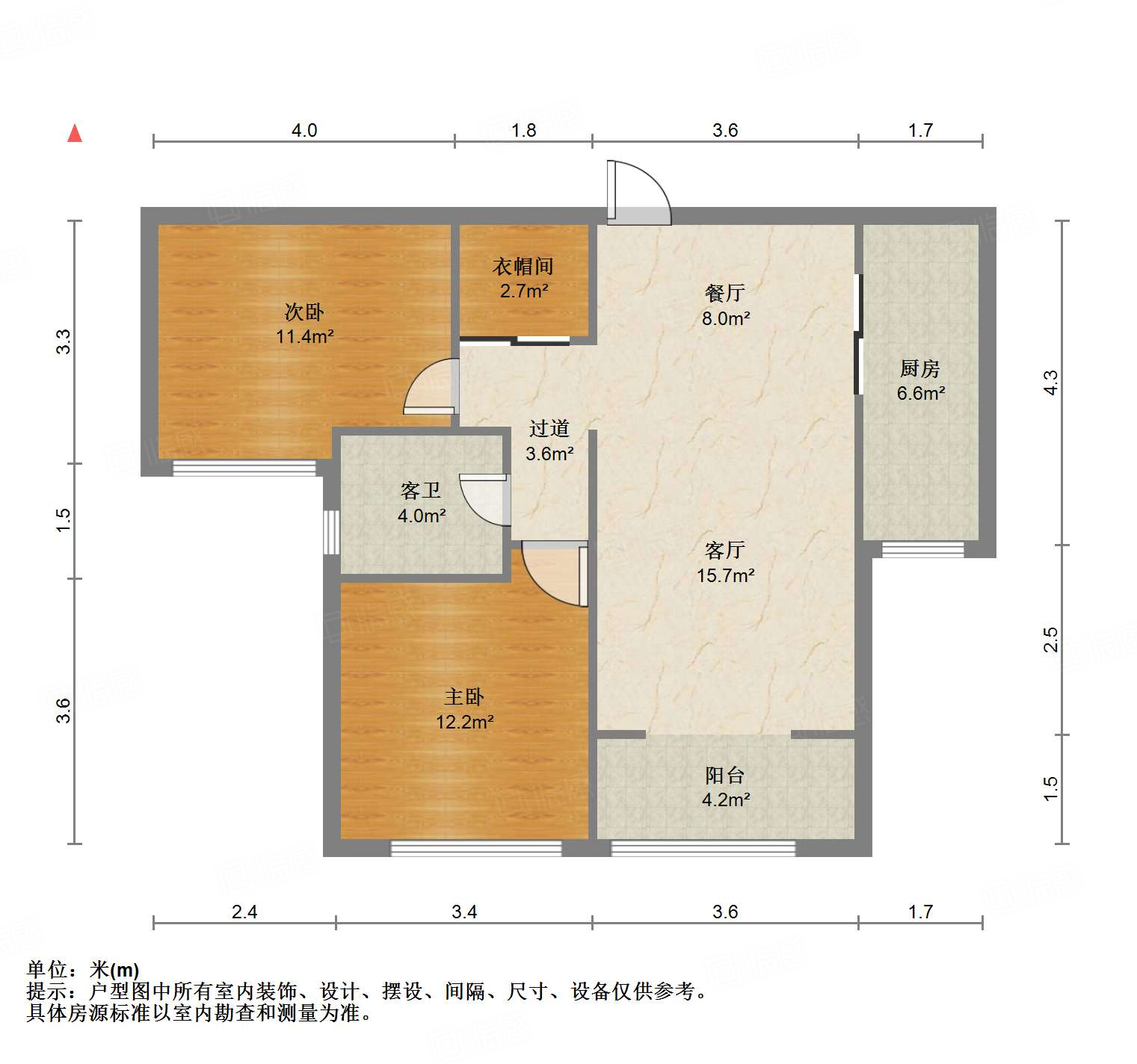 绿地新里香榭丽公馆