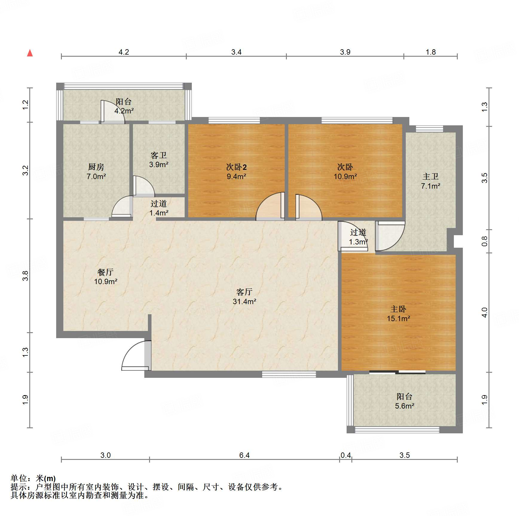 新世界阳光花园