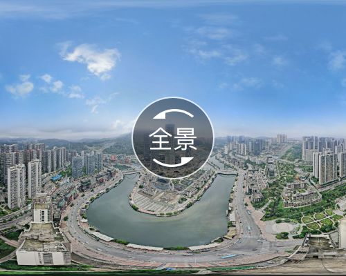 中天未来方舟g6组团