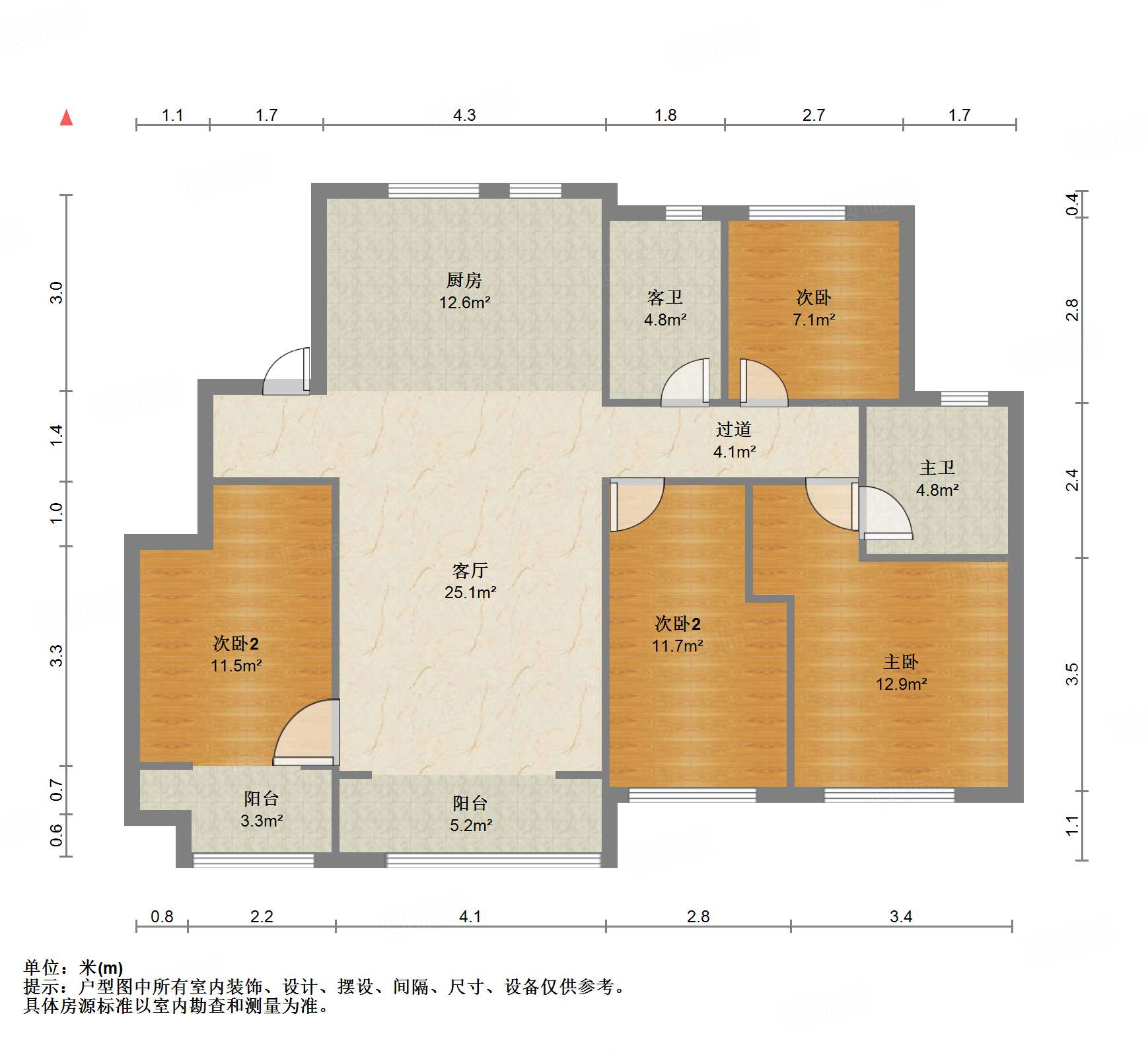 融创文旅城点翠园