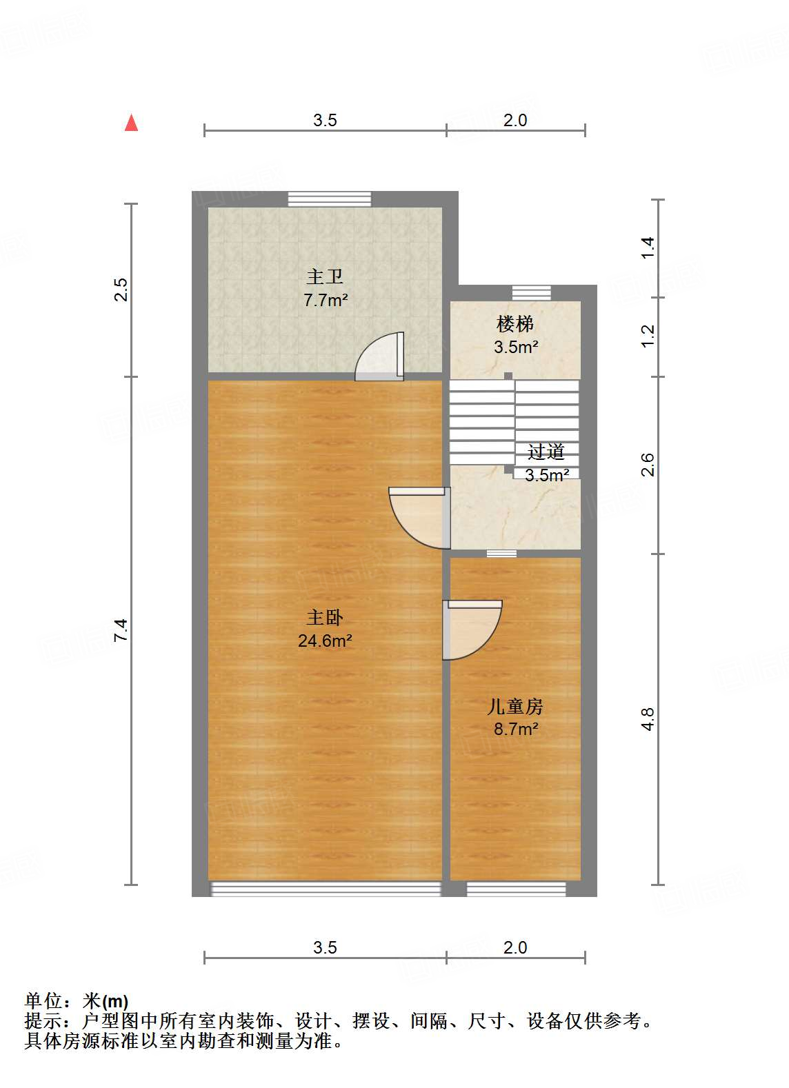 碧桂园凤凰城西区别墅